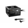 BEQUIET System Power 11 450W 80+ Bronze PSU