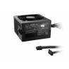 BEQUIET System Power 11 650W 80+ Bronze PSU