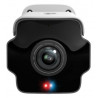 TP-LINK INSIGHT S385PI 8MP Outdoor PoE Panoramic Bullet Network Camera