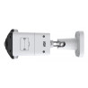 TP-LINK INSIGHT S385PI 8MP Outdoor PoE Panoramic Bullet Network Camera