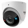 TP-LINK INSIGHT S485PI 8MP Outdoor PoE Panoramic Network Camera