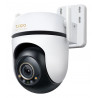 TP-LINK TAPO C530WS 5MP Outdoor Pan & Tilt Wi-Fi Security Camera