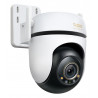 TP-LINK TAPO C530WS 5MP Outdoor Pan & Tilt Wi-Fi Security Camera