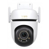 TP-LINK TAPO C530WS 5MP Outdoor Pan & Tilt Wi-Fi Security Camera