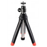 HAMA 00004601 4-in-1 Table Tripod 86cm