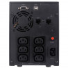 CYBERPOWER VALUE2200EILCD 2200VA Line Interactive UPS with LCD