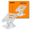 PREVO HZ08 Aluminium Alloy Laptop Stand 11-17 Inch