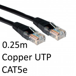 Serv URT-600-HK 0.25m RJ45 Patch Cable