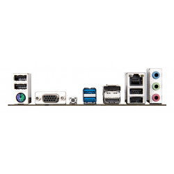 GIGABYTE B650M S2H Micro-ATX Motherboard