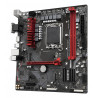 GIGABYTE B760M GAMING DDR4 Micro-ATX Motherboard