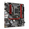 GIGABYTE B760M GAMING DDR4 Micro-ATX Motherboard