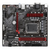 GIGABYTE B760M GAMING DDR4 Micro-ATX Motherboard