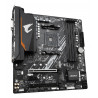 GIGABYTE B550M AORUS ELITE AM4 Micro-ATX Motherboard