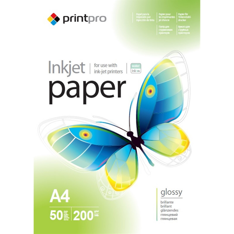 COLORWAY PGE200050A4 Glossy A4 200gsm Photo Paper