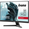 IIYAMA GC2480HSU-B1 23.6" 180Hz Curved Gaming Monitor