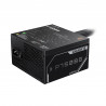 GIGABYTE GP-P750BS-UK 750W 80+ Bronze Power Supply