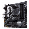 ASUS PRIME B550M-A WIFI II Micro ATX Motherboard