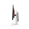 AOC AG251FG 24.5" TN Monitor