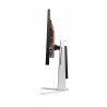 AOC AG251FG 24.5" TN Monitor