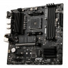 MSI B550M PRO-VDH WIFI Micro-ATX Motherboard
