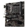 MSI A520M PRO Micro-ATX Motherboard