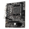 MSI A520M-A PRO Micro-ATX Motherboard