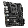 MSI B550M PRO-VDH Micro-ATX Motherboard