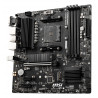MSI B550M PRO-VDH Micro-ATX Motherboard