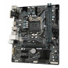 GIGABYTE H410M H V2 Micro-ATX Motherboard