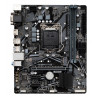 GIGABYTE H410M H V2 Micro-ATX Motherboard