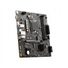 MSI PRO H610M-G Micro-ATX Motherboard