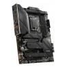 MSI MAG Z790 Tomahawk WIFI Motherboard