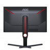 AOC 25G3ZM/BK 24.5" VA Monitor