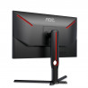 AOC 25G3ZM/BK 24.5" VA Monitor