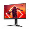 AOC AG275QZN 27" VA Monitor