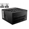MSI MPG A850G PCIE5 850W Gold Fully Modular Power Supply