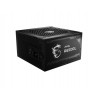 MSI MAG A650GL 650W Gold Fully Modular Power Supply