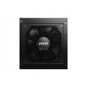 MSI MAG A650GL 650W Gold Fully Modular Power Supply