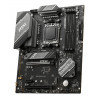 MSI B650 GAMING PLUS WIFI Motherboard