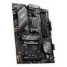 MSI B650 GAMING PLUS WIFI Motherboard