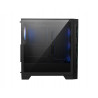 MSI MAG FORGE 320R AIRFLOW PC Case
