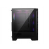 MSI MAG FORGE 120A AIRFLOW Black PC Case