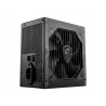 MSI MAG A750BN 750W 80+ Bronze PCIE5 Power Supply