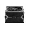 MSI MAG A750BN 750W 80+ Bronze PCIE5 Power Supply