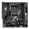 GIGABYTE B550M AORUS ELITE AX Micro-ATX Motherboard