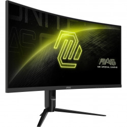 MSI MAG 342CQR E2 34" VA Curved Monitor