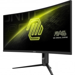 MSI MAG 342CQR E2 34" VA Curved Monitor