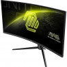 MSI MAG 342CQR E2 34" VA Curved Monitor