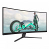 PHILIPS 34M2C3500L/00 34" VA Monitor