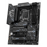 MSI Z890 GAMING PLUS WIFI Motherboard